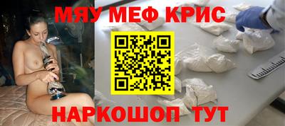 дурь Ливны