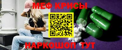 СК Лесосибирск