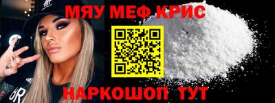 mix Малгобек