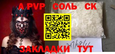 mix Малгобек