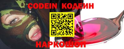 каннабис Малоярославец