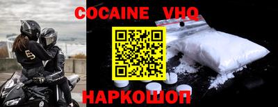 не бодяженный Ликино-Дулёво