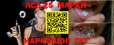 mix Малгобек