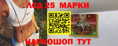 mix Малгобек