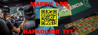 мет Мариинск