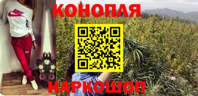 дурь Ливны