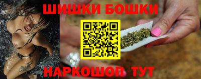 mix Малгобек