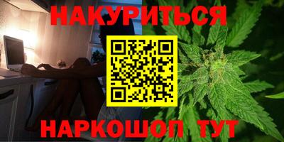 mix Малгобек