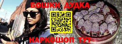 mix Малгобек