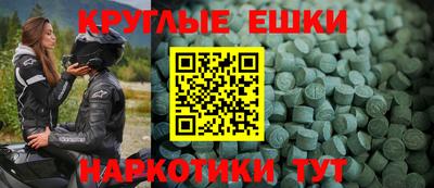 дурь Ливны