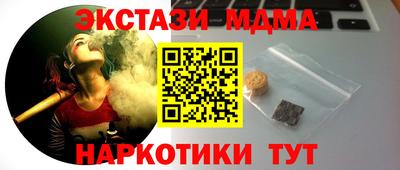 СК Лесосибирск