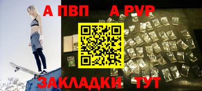 mix Малгобек