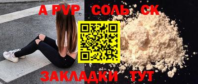не бодяженный Ликино-Дулёво