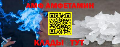 каннабис Малоярославец