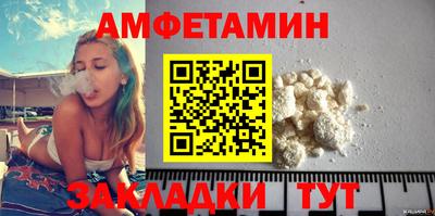 дурь Ливны