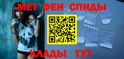 каннабис Малоярославец