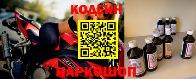 mix Малгобек