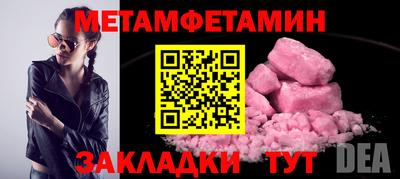 не бодяженный Ликино-Дулёво