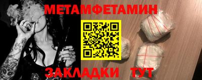 не бодяженный Ликино-Дулёво