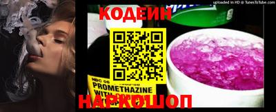 каннабис Малоярославец