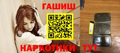 СК Лесосибирск