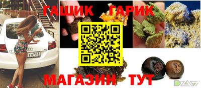 СК Лесосибирск
