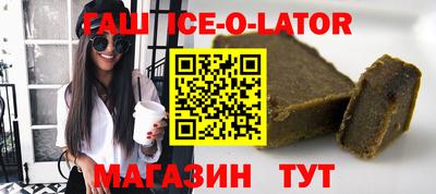 не бодяженный Ликино-Дулёво