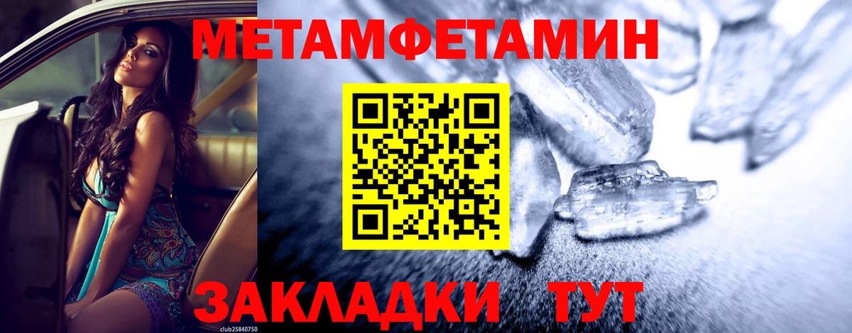 A PVP Тулун