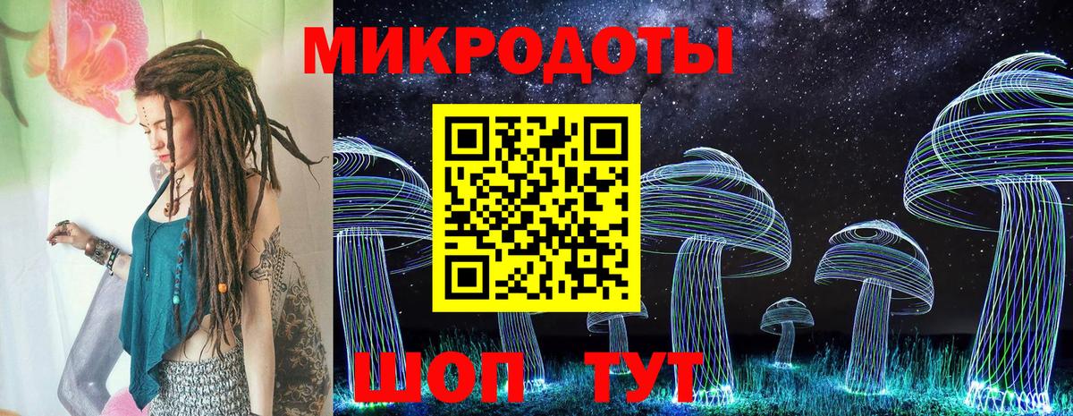 Кокаин  A PVP СК кристаллы  Купить  ТГК  Тулун  Бошки Шишки  MDMA  Вход с VPN  Меф   Мефедрон 
